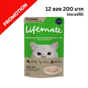 Lifemate - อาหารเปียกแมว CW4 เนื้อไก่ชิ้นหน้าปลาทูในเยลลี่
