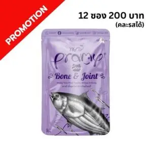 Pramy GR3 - อาหารเปียกแมวเนื้อทูน่าหน้าชิราสุในน้ำเกรวี่