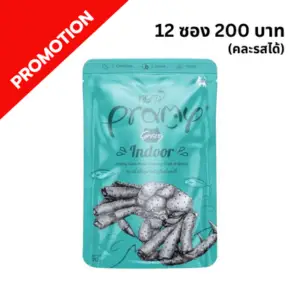 Pramy GR4 - อาหารเปียกแมว เนื้อทูน่าหน้าปูในน้ำเกรวี่