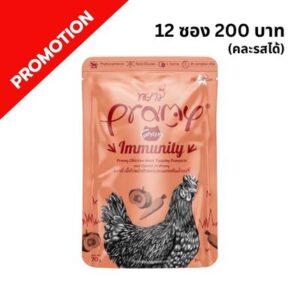 Pramy GR6 - อาหารเปียกแมว เนื้อไก่หน้าฟักทองและแครอทในน้ำเกรวี่