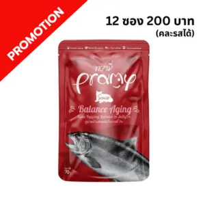 Pramy SN2 - อาหารเปียกแมว ทูน่าหน้าแซลมอนในเจลลี่ 7+ (สำหรับแมวแก่)