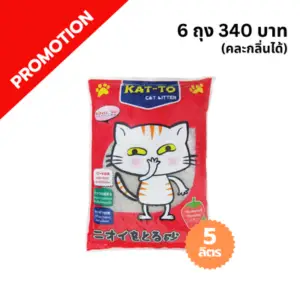Katto ทรายแมว-สตรอเบอรี่ 5 ลิตร