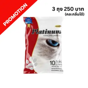 Platinum ทรายแมว-กลิ่นแอปเปิ้ล 10 ลิตร