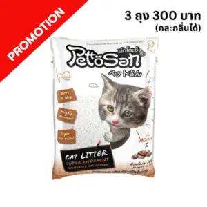 Pattosan ทรายแมว-กลิ่นมอคค่า10 ลิตร