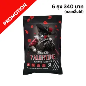 Pattosan ทรายแมว-กลิ่นวาเลนไทน์ 5 ลิตร