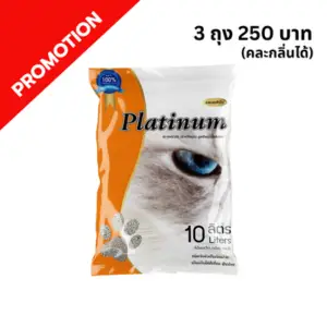 Platinum ทรายแมว-กลิ่นแคนตาลูป 10 ลิตร