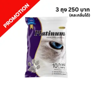 Platinum ทรายแมว-กลิ่นลาเวนเดอร์ 10 ลิตร