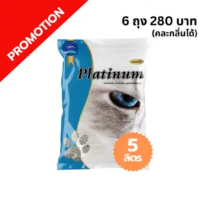 Platinum ทรายแมว-กลิ่นแป้งเด็ก 5 ลิตร